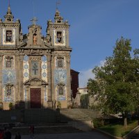 Igreja de Santo Ildefonso